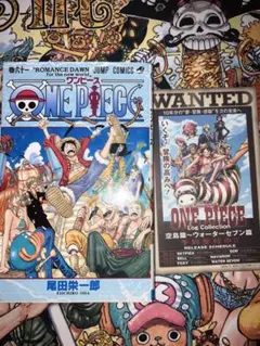 ワンピース　全巻セット　漫画　全115巻 全巻　映画特典全巻　尾田栄一郎 全115巻シュリンク付き】ワンピース 全巻セット 1〜115巻 最新刊まで