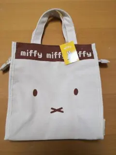 ミッフィー　フェイストート