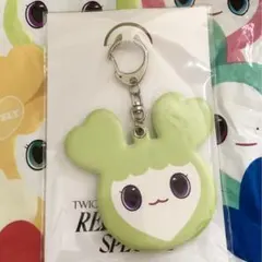 TWICE ready to be special スライドミラー　ジョンヨン