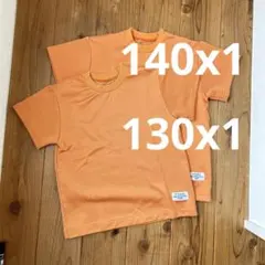 子供　体操服　厚手　半袖シャツ　トップス　オレンジ　体操着　体育　130 140