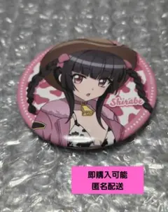 戦姫絶唱シンフォギア　月読調 缶バッジ カウガール