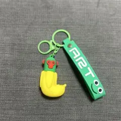 イタリアンブレインロット チンパンジーニバナナニーニ キーホルダ