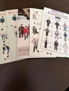 Snow Man ファンクラブ会報 5冊セット