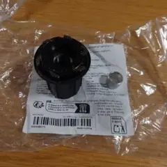 프리허브 바디 12mm HG