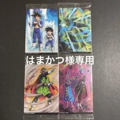 イタジャガ ドラゴンボール vol.8 4種類