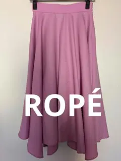 美品ROPE ロペ　ピンク フレアスカート ひざ丈　34 アシンメトリーのサムネイル