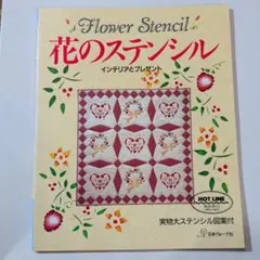 Item thumbnail for item a8a76b6e-4def-41d4-9627-ccf64368077d