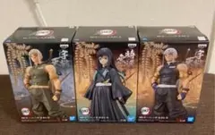 鬼滅の刃　時透　宇髄　絆　フィギュア　3体セット　ノーマル等