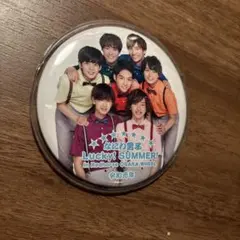 カバーありなにわ男子 缶バッジ