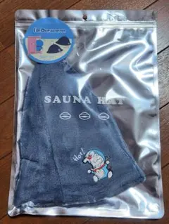 ⭐︎希少⭐︎ I'm Doraemon サウナハット フェイス - メルカリ