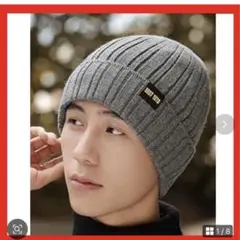 ニット帽 メンズ 防寒 裏起毛 【秋冬革新登場】 【二重防寒保温・360°美シル