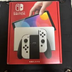 Nintendo Switch 有機ELモデル 本体ホワイト