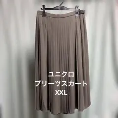 ユニクロ　プリーツスカート　XXL カーキ