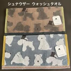 Item thumbnail for item 27394d3e-72d9-4a3c-ac5d-6008988a69b9