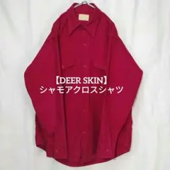 Item thumbnail for item 8360f229-6c4a-4339-95e3-aba9499f43ba