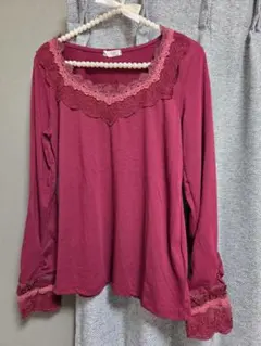 アクシーズPO