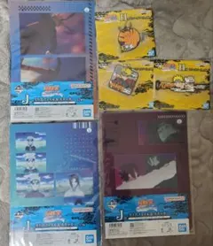 NARUTO 一番くじ H賞 ラバーアソート J賞 クリアファイル ナルト
