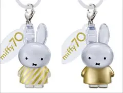 めじるしアクセサリー　ミッフィー70周年アニバーサリー／A、C