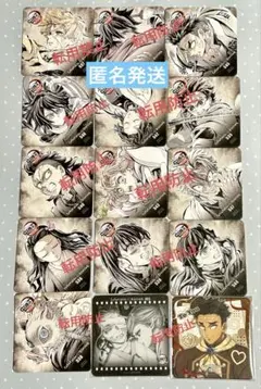 鬼滅の刃 ダイニング フィナーレ コースター コンプリートセット