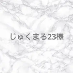 cheer 札幌 リネン100% チュニック ブラウス プルオーバー スミクロのサムネイル