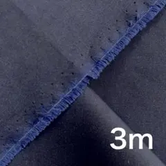 播州織　綿無地　3m