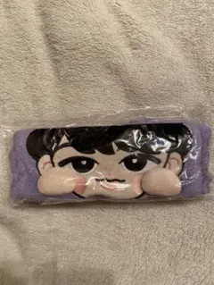 【新品未開封】SnowMan すのチル ヘアバン ド 深澤辰哉