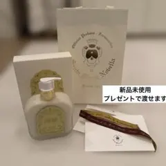 サンタマリアノヴェッラ ボディーミルク 250ml イタリア製 - メルカリ
