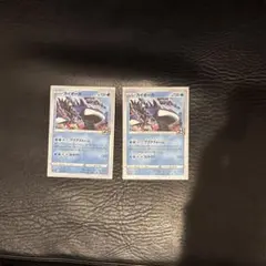 ポケモンカード カイオーガ 25th 2枚セットのサムネイル