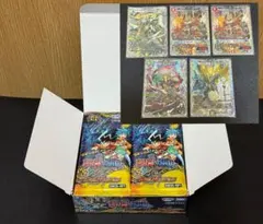 2026年最新】デュエルマスターズ 未開封パックの人気アイテム - メルカリ