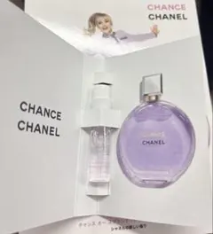 クミコ様 リクエスト 2点 まとめ商品