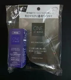 ワンバイコーセーセラムヴェール ディープリペア　30ml メラノショットWマスク