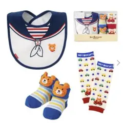 ミキハウスベビーセット スタイ靴下レッグウォーマー