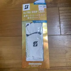 新品未使用品　ゴルフグローブのサムネイル