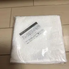 Item thumbnail for item cb6b85e6-5934-497a-aec6-4ae3049aa479