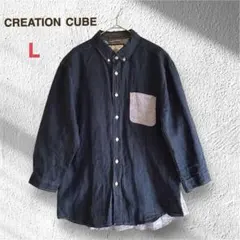 Item thumbnail for item a60cd899-2edf-432a-8e6b-f56487e08a0e