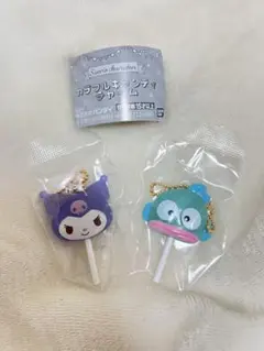 サンリオ カラフルキャンディチャーム ハンギョドン　クロミ2点