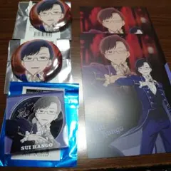 アオペラ AGF 粋