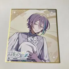 2026年最新】プロセカ 類 色紙の人気アイテム - メルカリ
