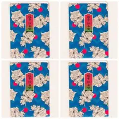 新品★鬼滅の刃【嘴平伊之助】ダイカットステッカー★4点セット