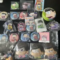 おそ松さん　まとめ売り