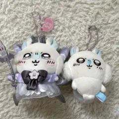 ちいかわ モモンガ ぬいぐるみ キーホルダー 超まじかるちいかわ　スクバ