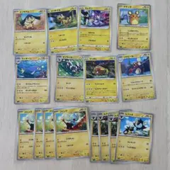 ポケモンカード 雷タイプ まとめ売り 10枚セット - メルカリ