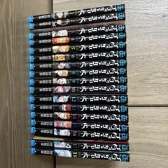 【最安値·即日発送】ブラッククローバー 全巻セット dショッピング |[新品]ブラッククローバー (1-37巻 最新刊) 全巻