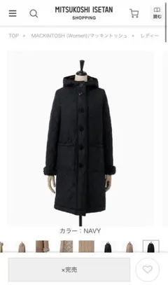 マッキントッシュ　キルティングコート