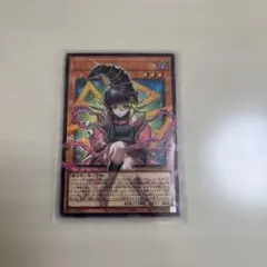 遊戯王1枚　ガガガガール−ゼロゼロコール　ウルトラレア　オーバーフレーム