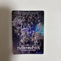 にじさんじフェス2023 トレカ SYMPHONIA Day2 シークレットのサムネイル