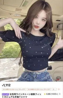 Item thumbnail for item 6f8a99a4-9181-4818-911e-cdba721e205e