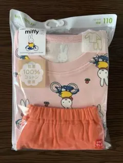 【未開封で発送】110サイズ ユニクロ 長袖 パジャマ（ピンク）のサムネイル