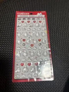 Item thumbnail for item 9565be17-fecb-49f3-b3cc-71b2623b3cba