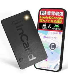 エアタグ 紛失防止 gps スマートタグ 忘れ物防止 スマートトラッカー